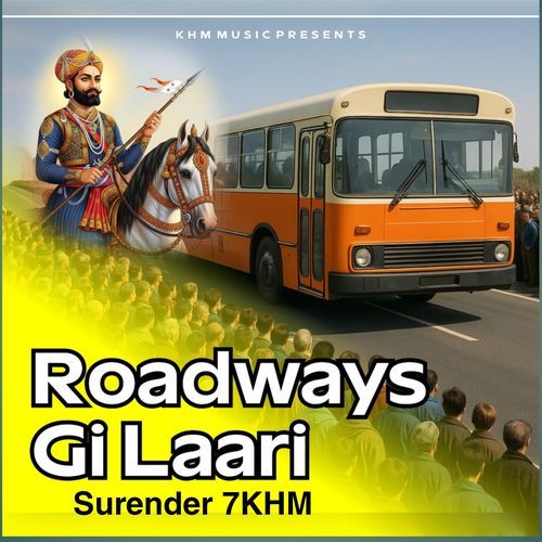 Roadways Gi Laari