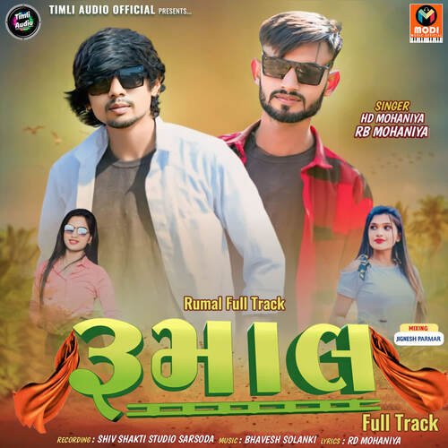 Rumal Full Track