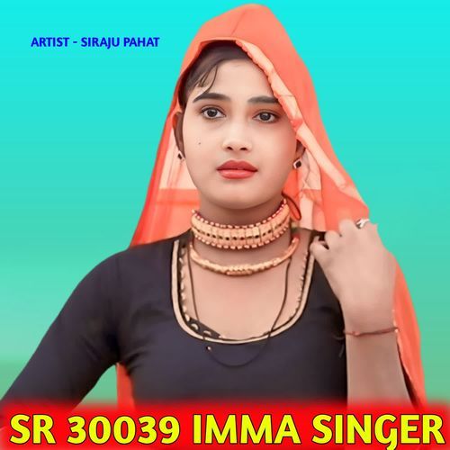 SR 30039 IMMA SINGER