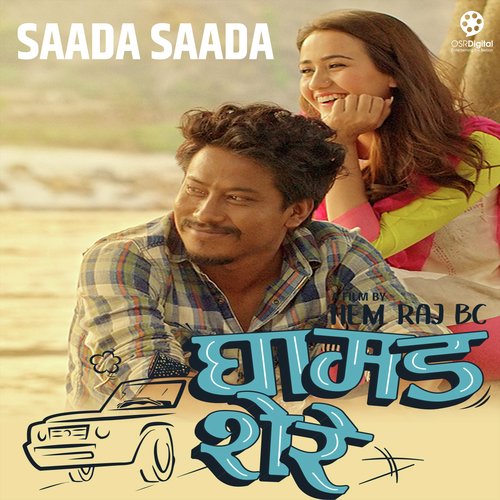 Saada Saada (From &quot;Ghamad Shere&quot;)_poster_image