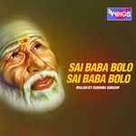 Sai Baba Bolo Sai Baba Bolo