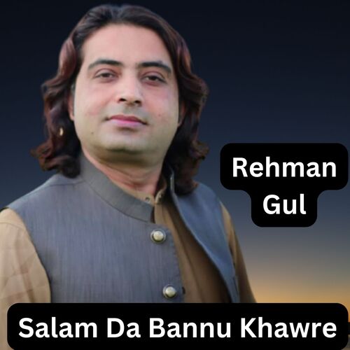 Salam Da Bannu Khawre_poster_image