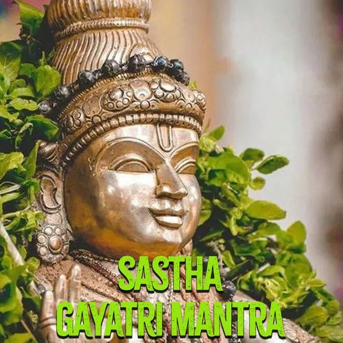 Sastha Gayatri Mantra