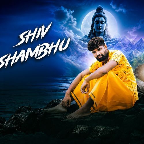 Shiv Shambhu