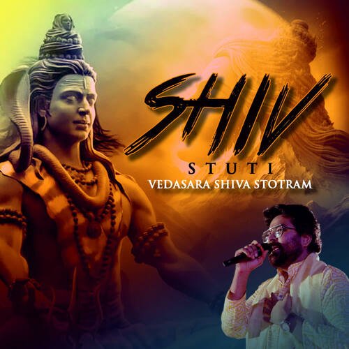 Shiv Stuti - Vedasara Shiva Stotram