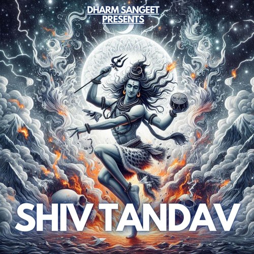 Shiv Tandav