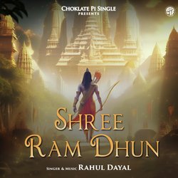 Shree Ram Dhun-BTAcaz5yckY