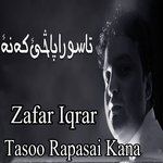 Zafar Iqrar
