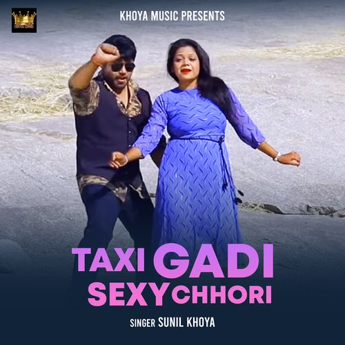 Taxi Gadi Sexy Chhori