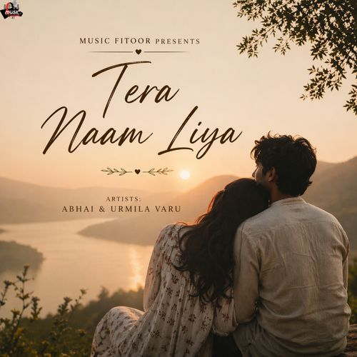 Tera Naam Liya