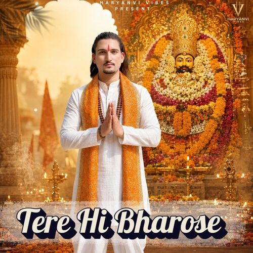 Tere Hi Bharose