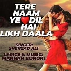 Tere Naam Ye Dil Hai Likh Daala-OEUdfj9CbWk