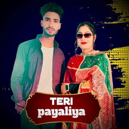 Teri Payaliya
