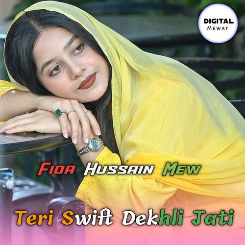 Teri Swift Dekhli Jati