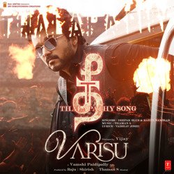 Thee Thalapathy Song (From &quot;Varisu&quot;)-QwkDBBhURUo