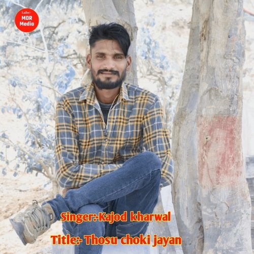 Thosu Choki jayan