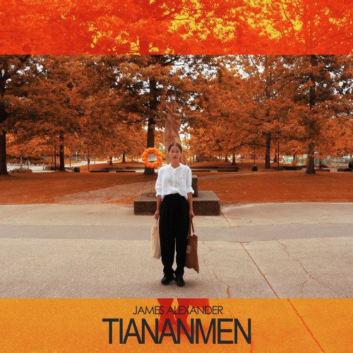 Tiananmen_poster_image