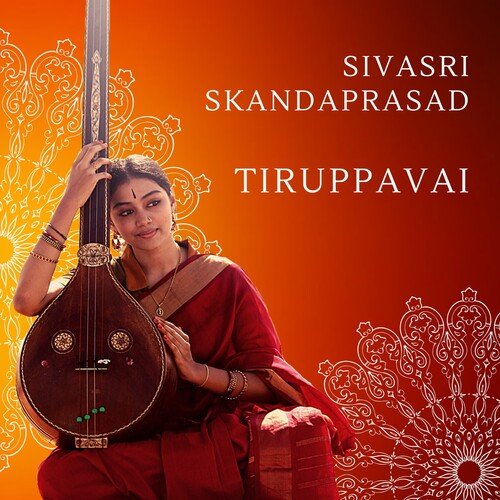 Tiruppavai