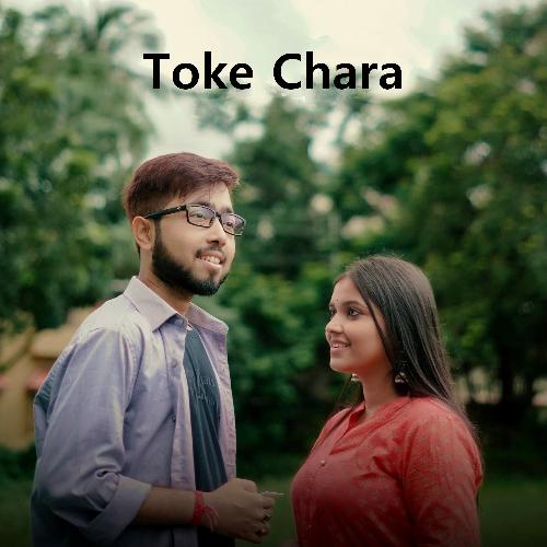 Toke Chara_poster_image