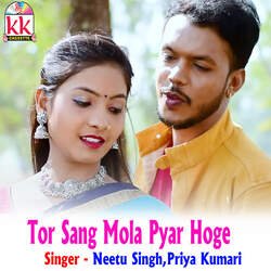 Tor Sang Mola Pyar Hoge-NQ5fXyB,cXA