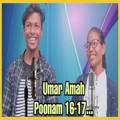 Umar Amah Poonam 16-17