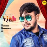 Viah