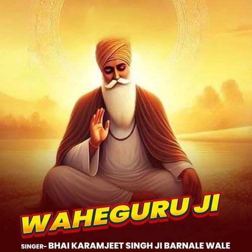 Waheguru Ji 2