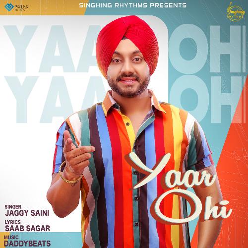 Yaar Ohi_poster_image