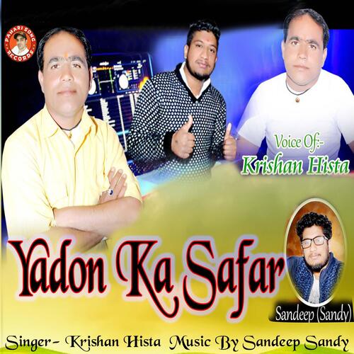 Yadon Ka Safar