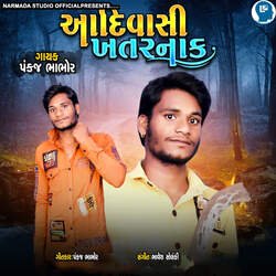 Aadivasi Khatarnak-FBhfU0ZzWFc