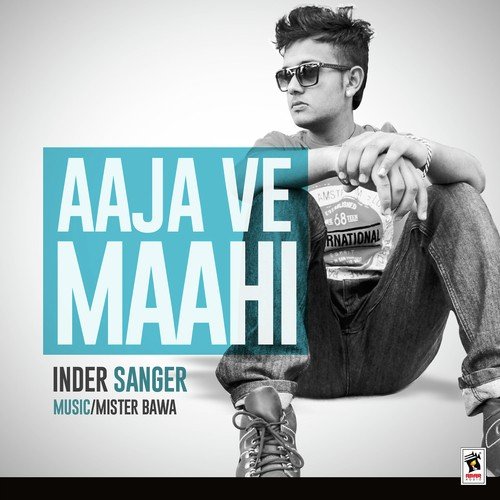 Inder Sanger