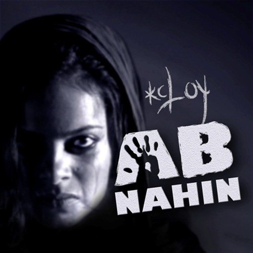 Ab Nahin - Single