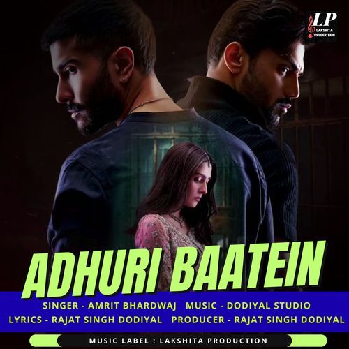 Adhuri Baatein