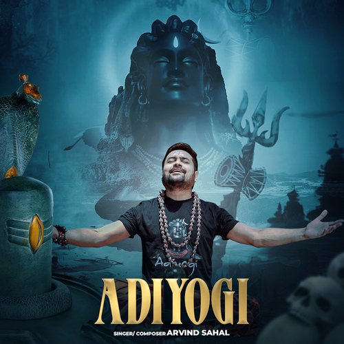 Adiyogi