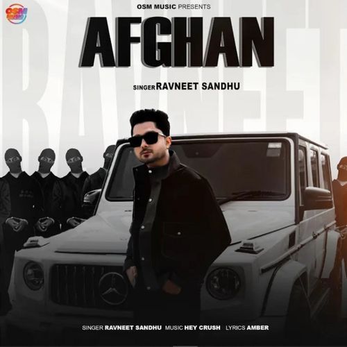 Afghan