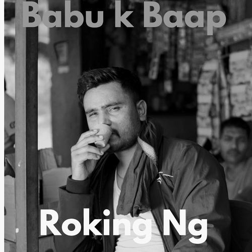 Babu K Baap