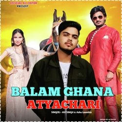 Balam Ghana Atyachari (Haryanvi)-Pho7ZgJmZAc