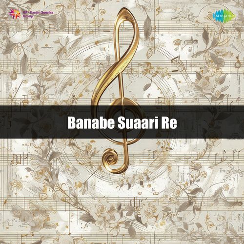 Banabe Suaari Re