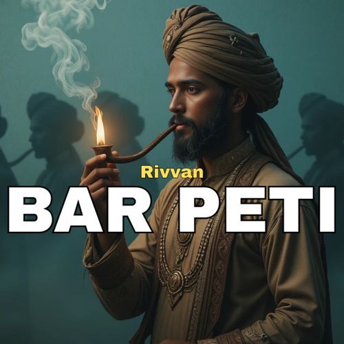Bar Peti