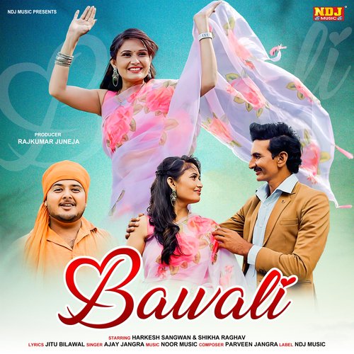 Bawali