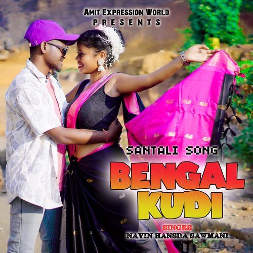 Bengal Kudi