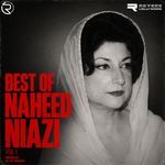 Raqs Mein Hay Sara Jahan (From "Ayaz")