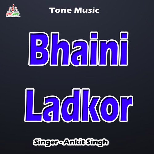 Bhaini Ladkor