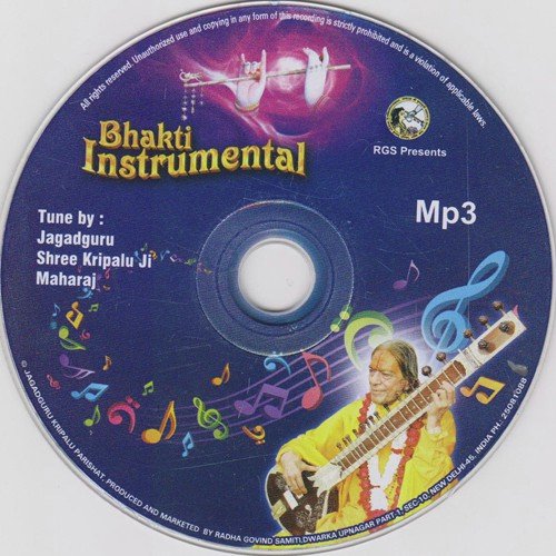 Bhakti Instrumental