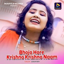 Bhojo Hore Krishno Krishno Naam-JgQiXSB7cVQ