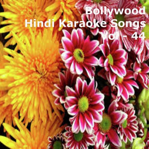 Teri Galiyon Mein Na Rakhenge Kadam Song Download from Bollywood