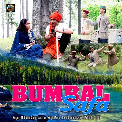 Bumbal Safa