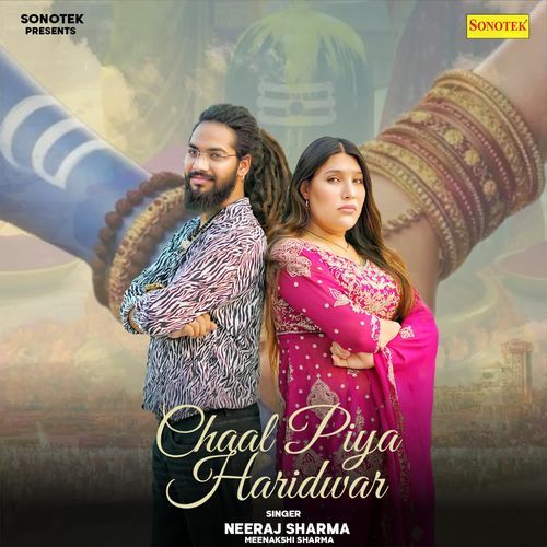 Chaal Piya Haridwar