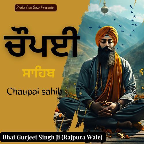 Chaupai Sahib