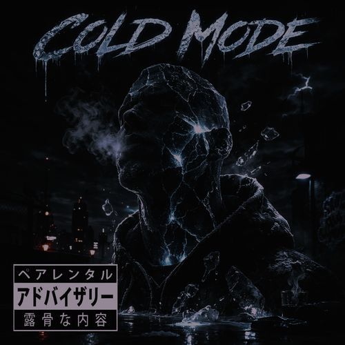 Cold Mode